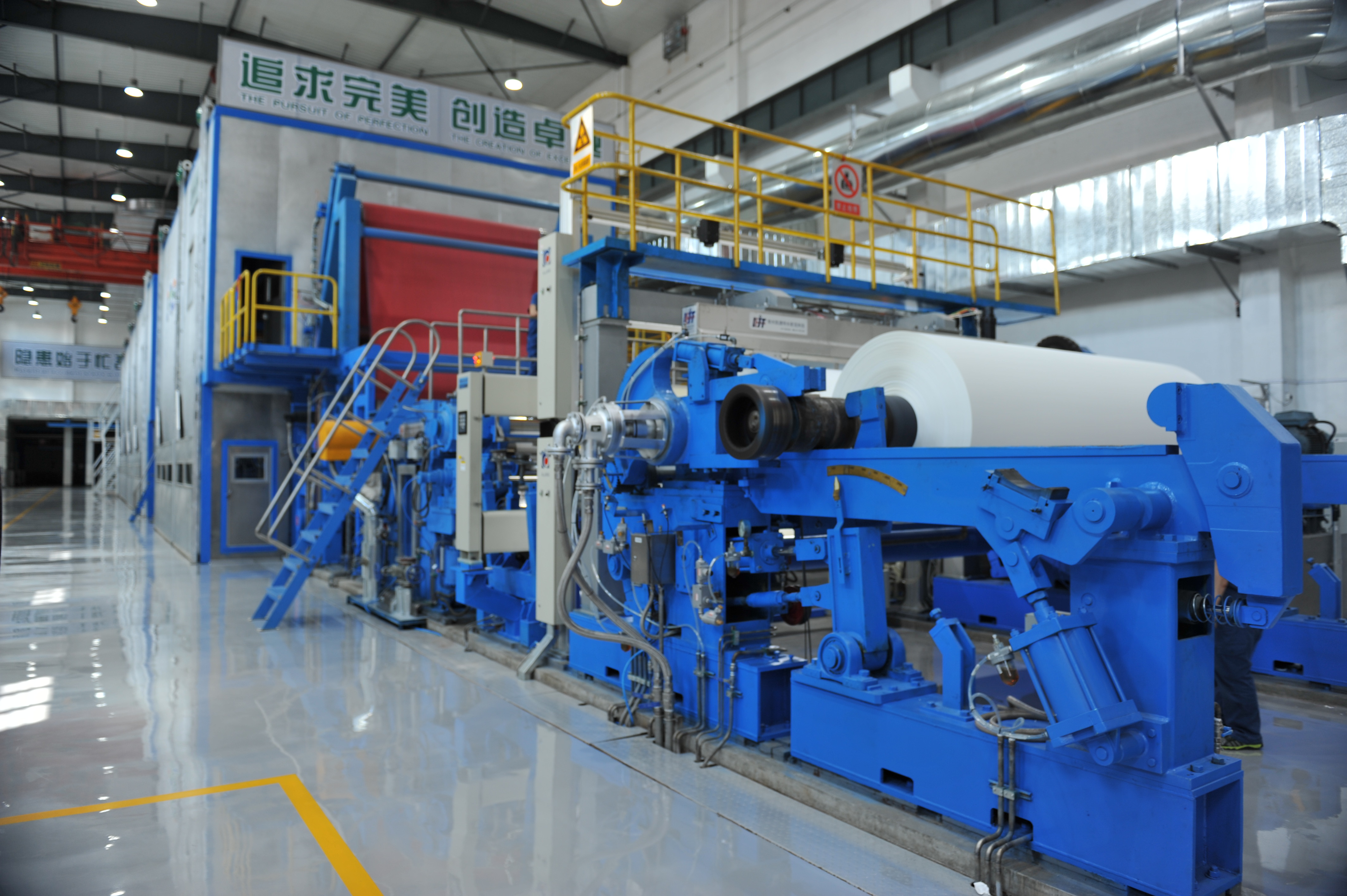 PP电子(中国)有限公司官网